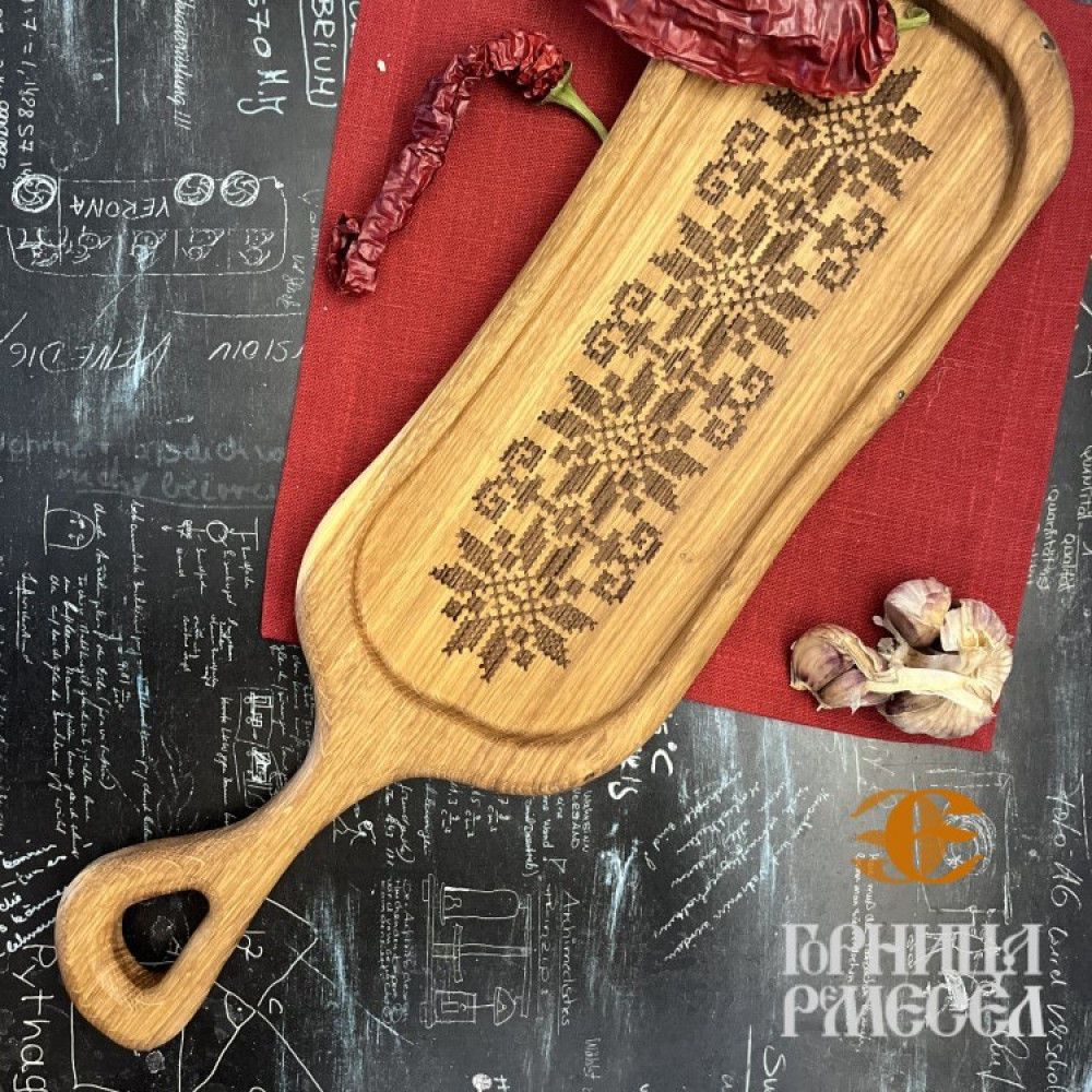 Деревянная тарелка с ручкой «Белорусский орнамент», ш.16