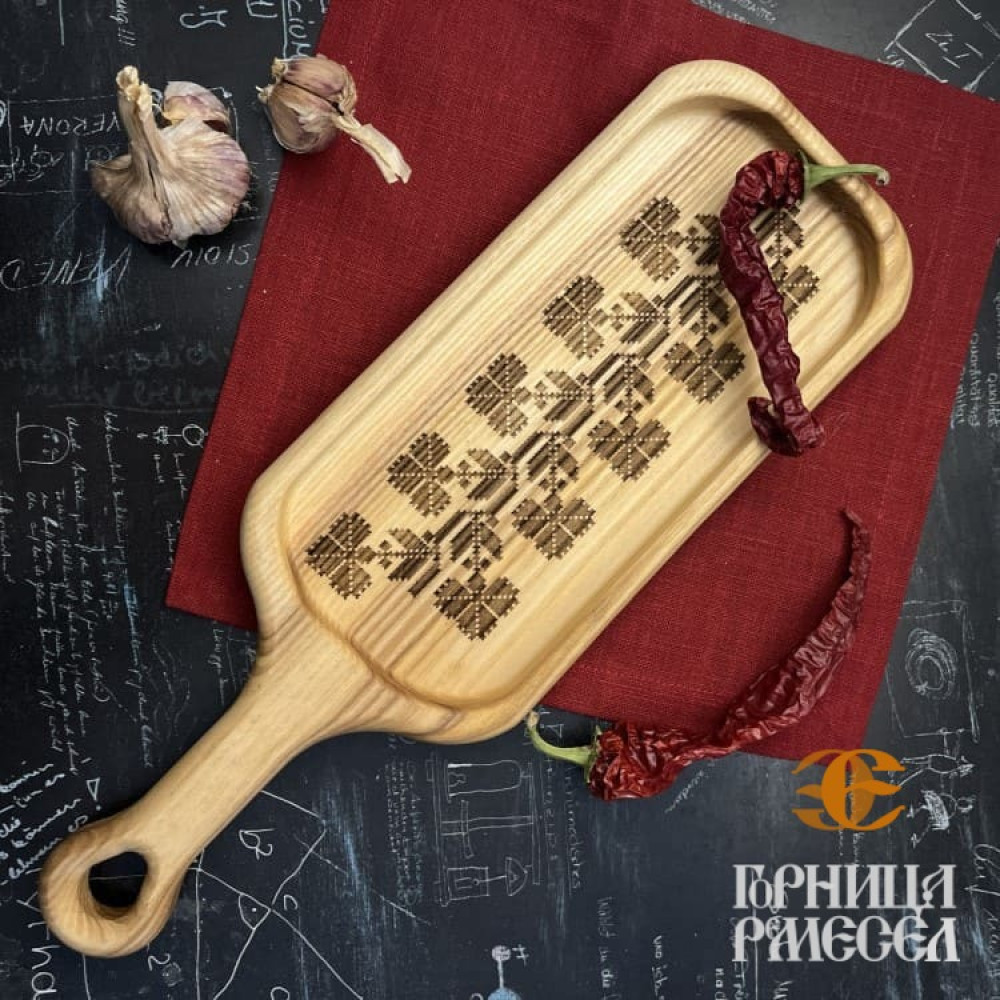 Деревянная тарелка с ручкой "Белорусский орнамент", ш.14