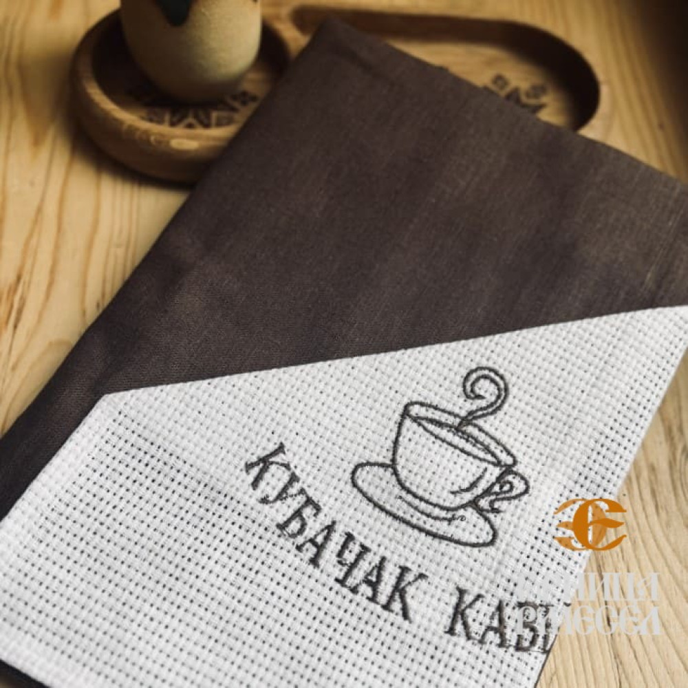 Комплект  "Кубачак кавы"  