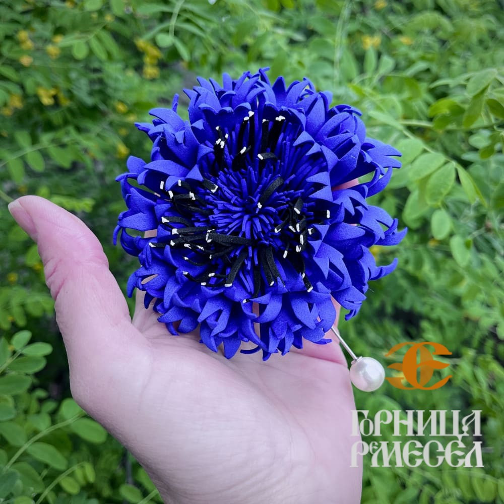 Заколка-брошь "Василек"(большой из фоамирана) - фото1