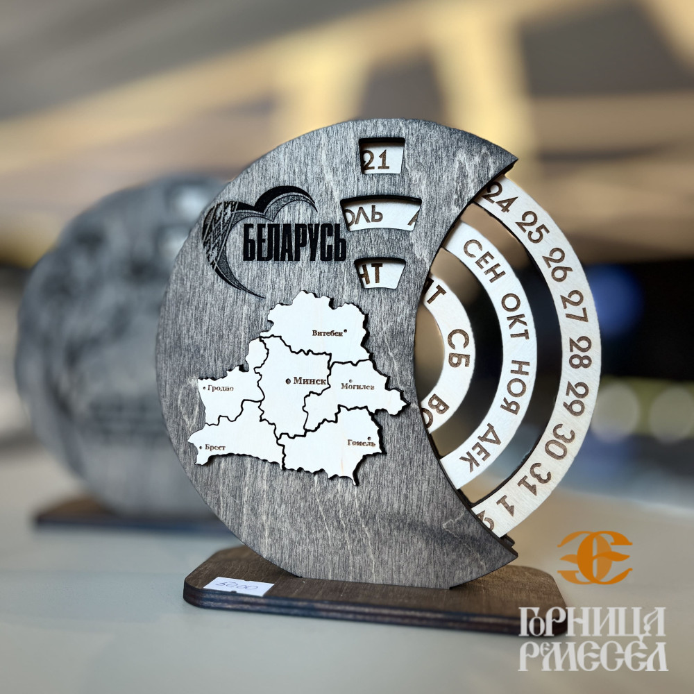 Календарь вечный из дерева сувенирный (в ассортименте) фото-3