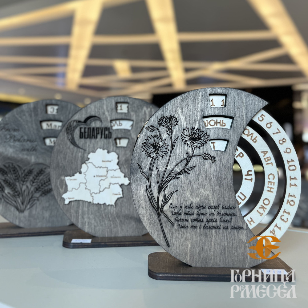 Календарь вечный из дерева сувенирный (в ассортименте) фото-4
