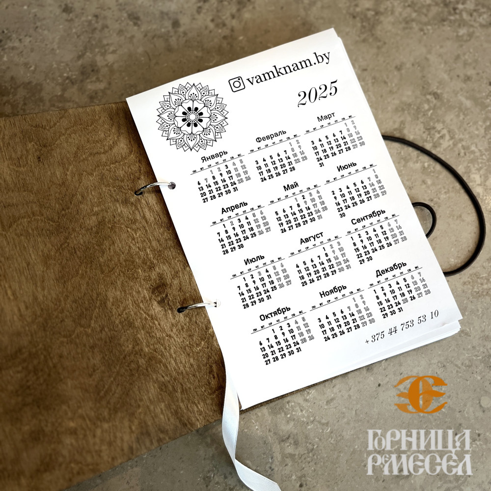 Блокнот деревянный на кольцах «Символы Беларуси» (в ассортименте) фото-5