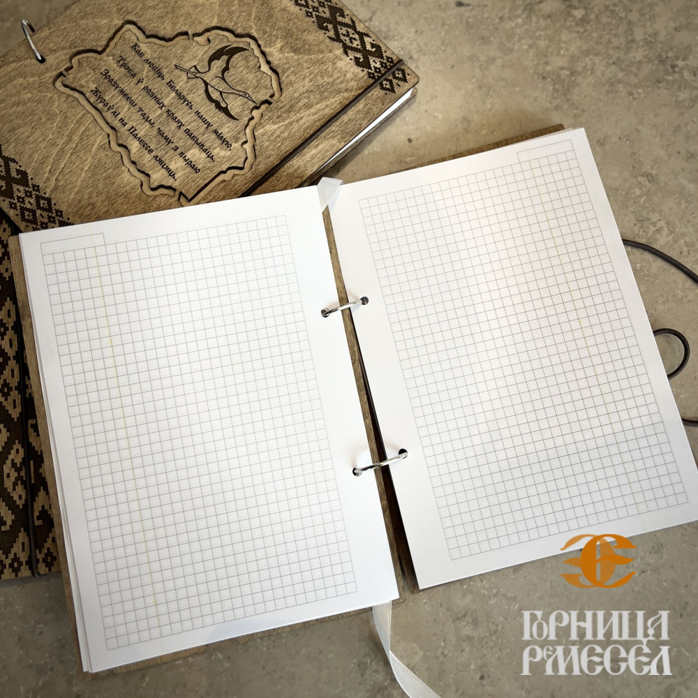 Блокнот деревянный с гибким переплетом «Символы Беларуси» (в ассортименте) фото-7
