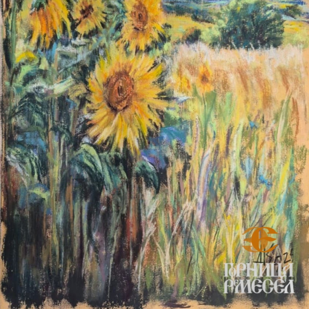 Картина "Подсолнухи", 40*50, пастель - фото2