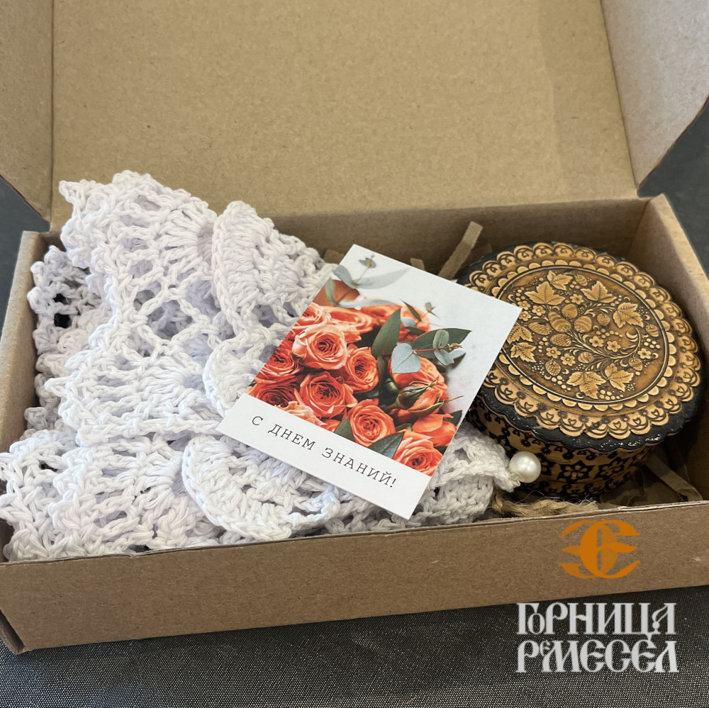 Подарочный набор ко Дню знаний и Дню учителя — берестяная шкатулка и кружевной воротничок фото-3