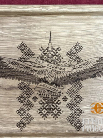 Деревянный поднос «Символ Беларуси» квадратный