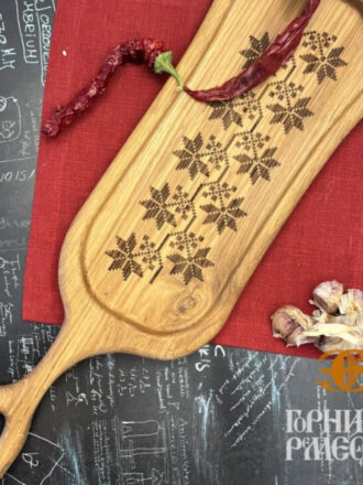 Деревянная тарелка с ручкой «Белорусский орнамент», ш.16