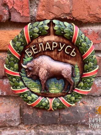 Панно "Зубр", роспись, круг, d260*30 мм