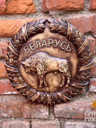 Панно "Зубр", круг, d260*30 мм