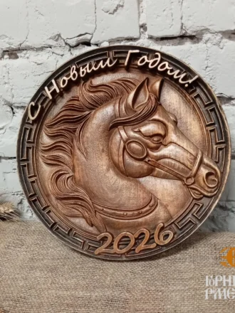 Уникальная медаль Гohornicatsa Rémesel с изображением лошади, отличное сувенирное изделие на 2022 год.